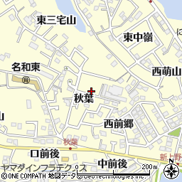 三洋化成上野社宅周辺の地図