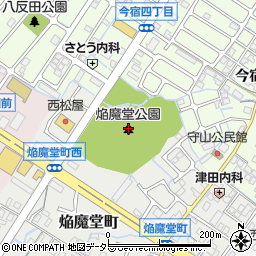 焔魔堂公園周辺の地図