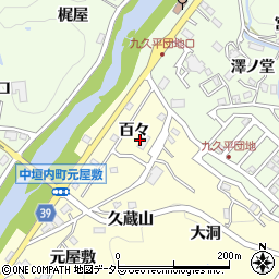 愛知県豊田市中垣内町百々周辺の地図