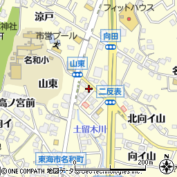 愛知県東海市名和町二反表周辺の地図