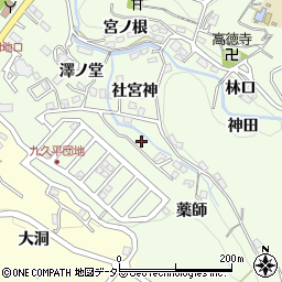 愛知県豊田市九久平町薬師12周辺の地図