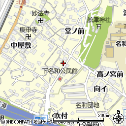 愛知県東海市名和町岡前周辺の地図