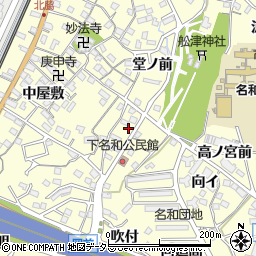 愛知県東海市名和町（岡前）周辺の地図