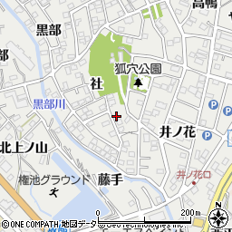 愛知県豊明市三崎町社11-4周辺の地図