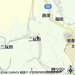 愛知県豊田市岩倉町二反田周辺の地図