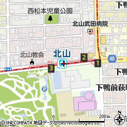 北山駅周辺の地図