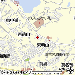 特別養護老人ホーム東萌山苑周辺の地図