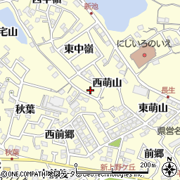 愛知県東海市名和町西萌山周辺の地図