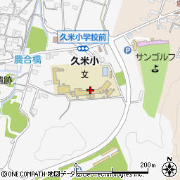 桑名市立久米小学校周辺の地図