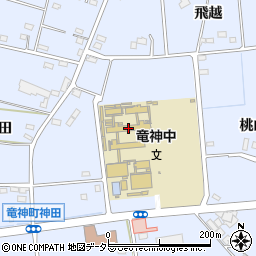 豊田市立竜神中学校周辺の地図