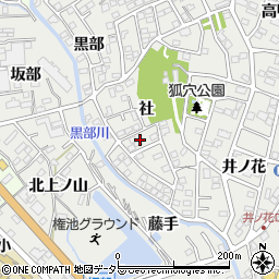 愛知県豊明市三崎町社10周辺の地図