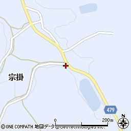 岡山県美作市宗掛411-1周辺の地図