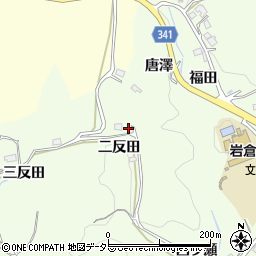 愛知県豊田市岩倉町二反田6周辺の地図