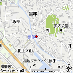 愛知県豊明市阿野町黒部5-5周辺の地図