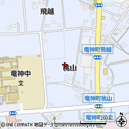 愛知県豊田市竜神町桃山周辺の地図