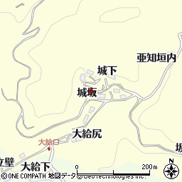 愛知県豊田市大内町（城坂）周辺の地図