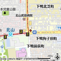 京都府京都市左京区下鴨南芝町39-1周辺の地図