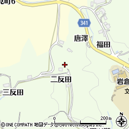 愛知県豊田市岩倉町二反田10周辺の地図