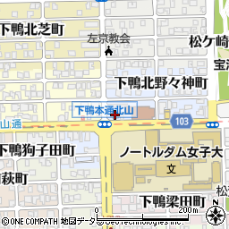 京進スクール・ワン北山教室−個別指導周辺の地図