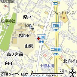 愛知県東海市名和町山東周辺の地図