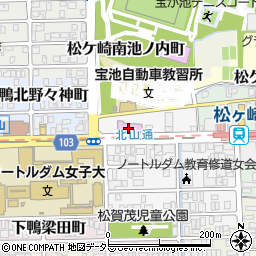 北山迎賓館（京都）周辺の地図
