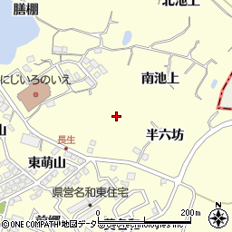 愛知県東海市名和町半六坊26周辺の地図
