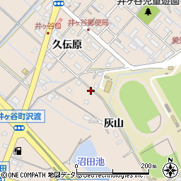 愛知県刈谷市井ケ谷町灰山周辺の地図