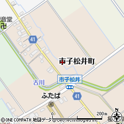 滋賀県東近江市市子松井町周辺の地図