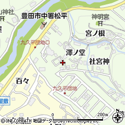 愛知県豊田市九久平町（的場）周辺の地図