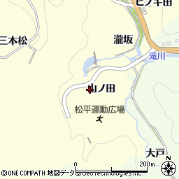 愛知県豊田市大内町山ノ田周辺の地図