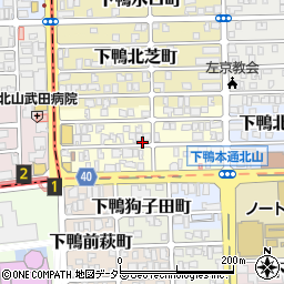 京都府京都市左京区下鴨南芝町周辺の地図