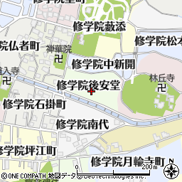 京都府京都市左京区修学院後安堂周辺の地図
