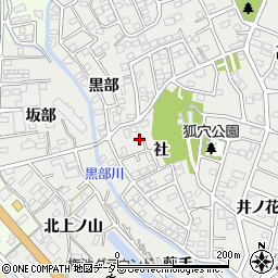 愛知県豊明市三崎町社8-6周辺の地図