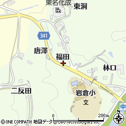 愛知県豊田市岩倉町福田周辺の地図