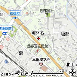 愛知県豊明市前後町鎗ケ名周辺の地図