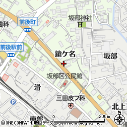 愛知県豊明市前後町鎗ケ名1843周辺の地図