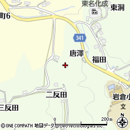 愛知県豊田市岩倉町二反田13周辺の地図