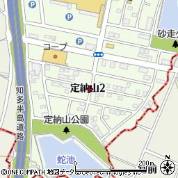 愛知県名古屋市緑区定納山2丁目周辺の地図