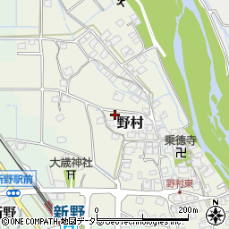 兵庫県神崎郡神河町野村288周辺の地図