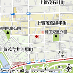 上賀茂前田歯科医院周辺の地図