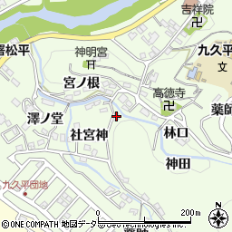 愛知県豊田市九久平町（神田）周辺の地図