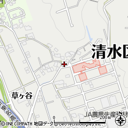 静岡県静岡市清水区草ヶ谷652-2周辺の地図