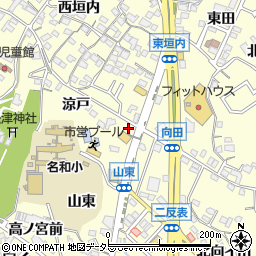 愛知県東海市名和町東垣内2周辺の地図