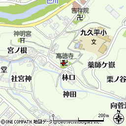 愛知県豊田市九久平町薬師ケ嶽周辺の地図