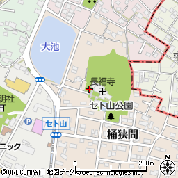 愛知県名古屋市緑区桶狭間435周辺の地図