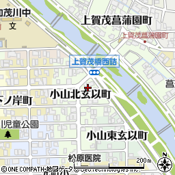 京都府京都市北区小山北玄以町周辺の地図