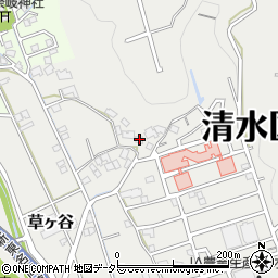 静岡県静岡市清水区草ヶ谷653周辺の地図