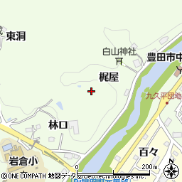 愛知県豊田市岩倉町梶屋周辺の地図