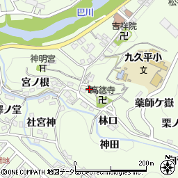 愛知県豊田市九久平町薬師ケ嶽21周辺の地図