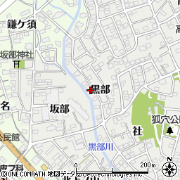 愛知県豊明市阿野町（黒部）周辺の地図
